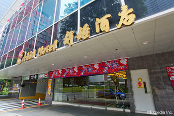 Khách sạn Orchid 4*